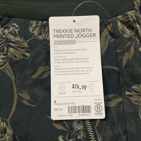 ATHLETA Trekkie North Printed Jogger - Picture 3 of 3